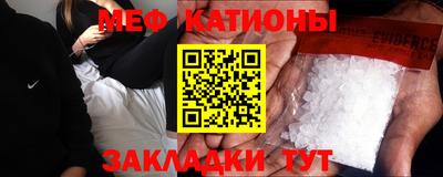 гашик Дубна