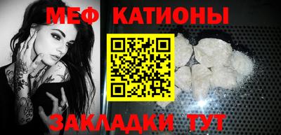 гашик Дубна