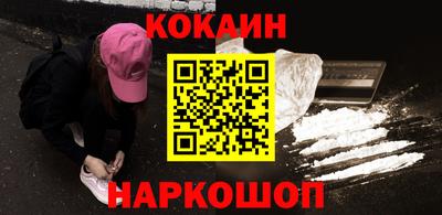 гашик Дубна