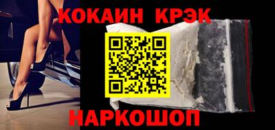прущая мука Донской