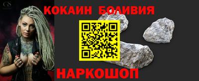 МДПВ Донецк