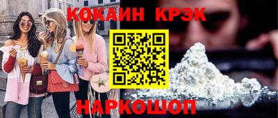 гашик Дубна