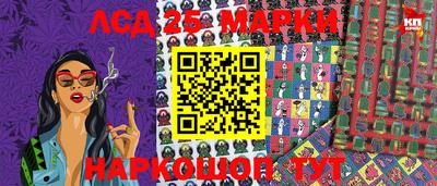 прущая мука Донской