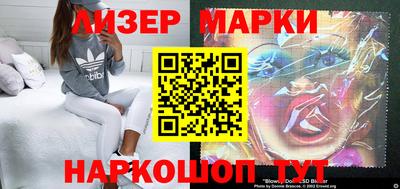 МДПВ Донецк
