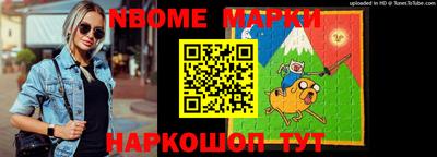 прущая мука Донской
