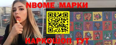 МДПВ Донецк