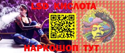 прущая мука Донской