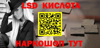 прущая мука Донской