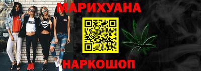 прущая мука Донской