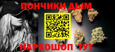 МДПВ Донецк