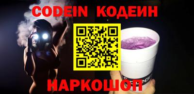 МДПВ Донецк
