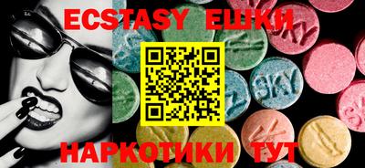 МДПВ Донецк