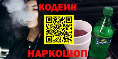 МДПВ Донецк