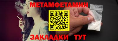 прущая мука Донской