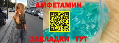 гашик Дубна