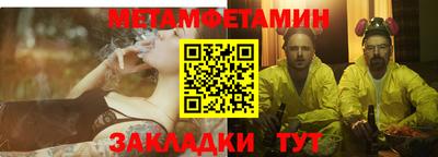 гашик Дубна
