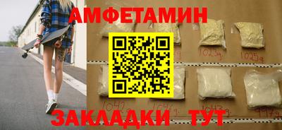 МДПВ Донецк