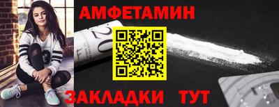 прущая мука Донской