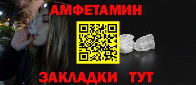 МДПВ Донецк