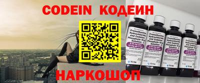 МДПВ Донецк
