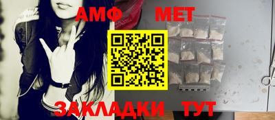 прущая мука Донской