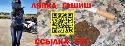 МДПВ Донецк