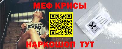МДПВ Донецк