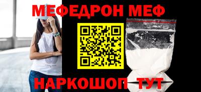 гашик Дубна
