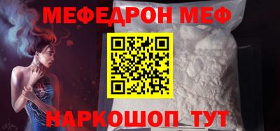 гашик Дубна